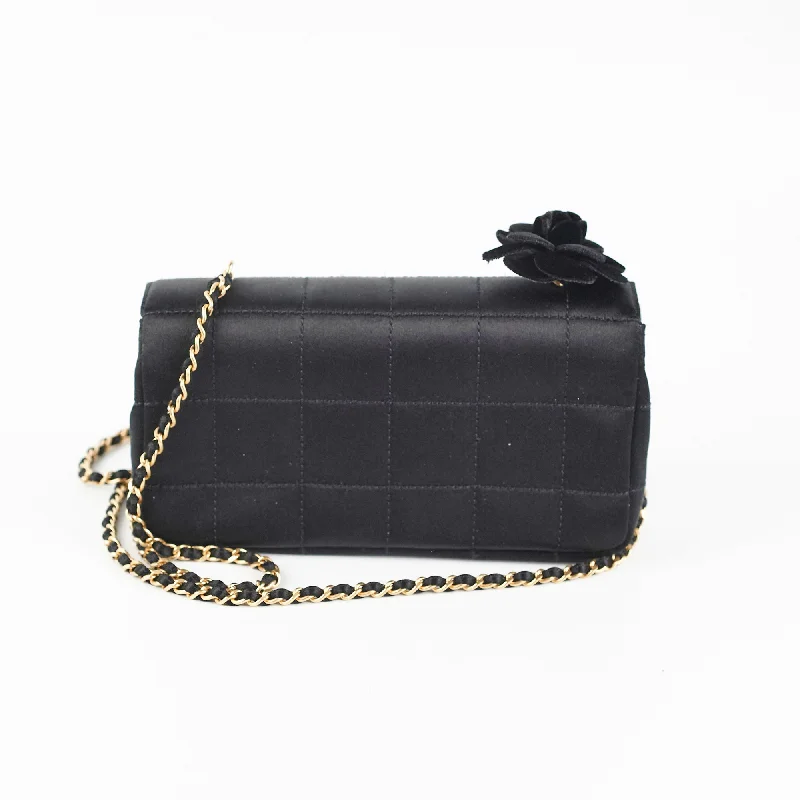 Chanel bags for the minimalist fashionChanel Vintage Extra Mini Satin Black