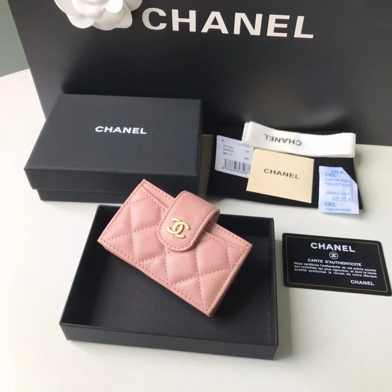 Chanel bags for those who value investment piecesWF - Chanel Bags - 3772