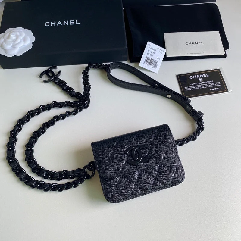 Chanel Quilted Leather Shoulder Bag for FashionistasWF - Chanel Bags - 3854