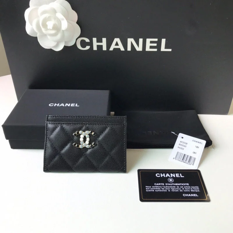 Chanel bags for those who value investment piecesWF - Chanel Bags - 4073