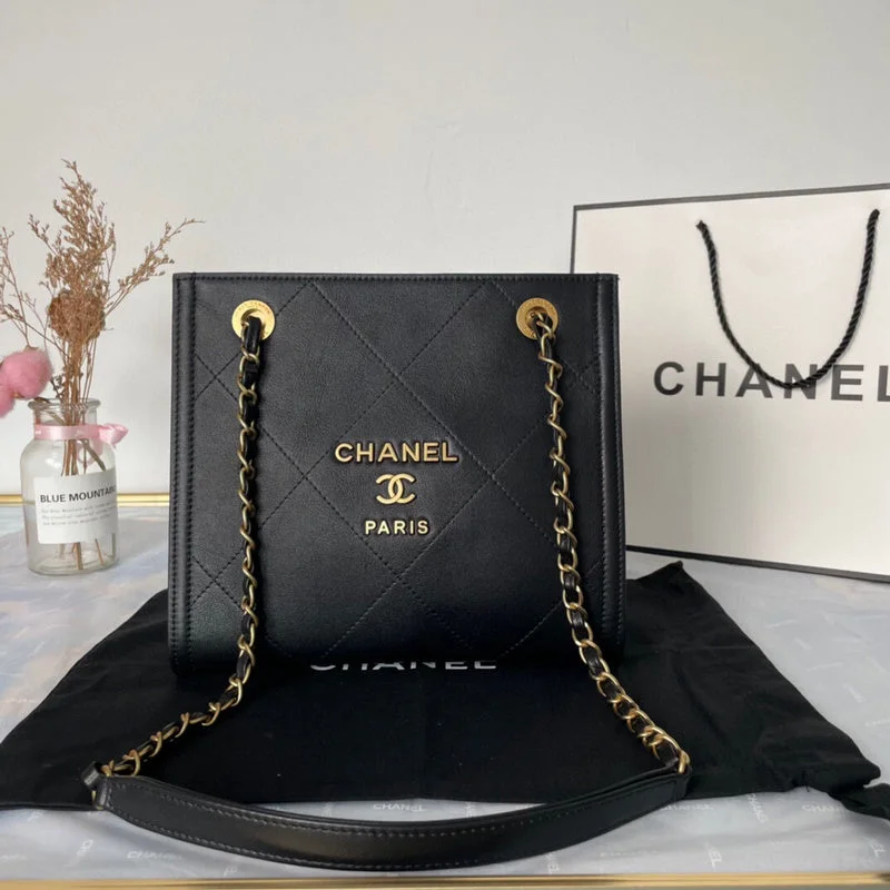 Chanel Small Crossbody Bag for TravelWF - Chanel Bags - 398